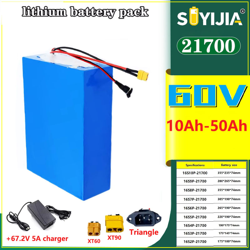 60V 50Ah Electric Scooter Battery - Nouvelle batterie Li-ion 21700 60V 50Ah