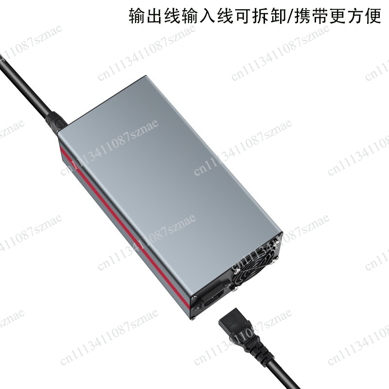 72V 15A Fast Charger - Chargeur de batterie au lithium à