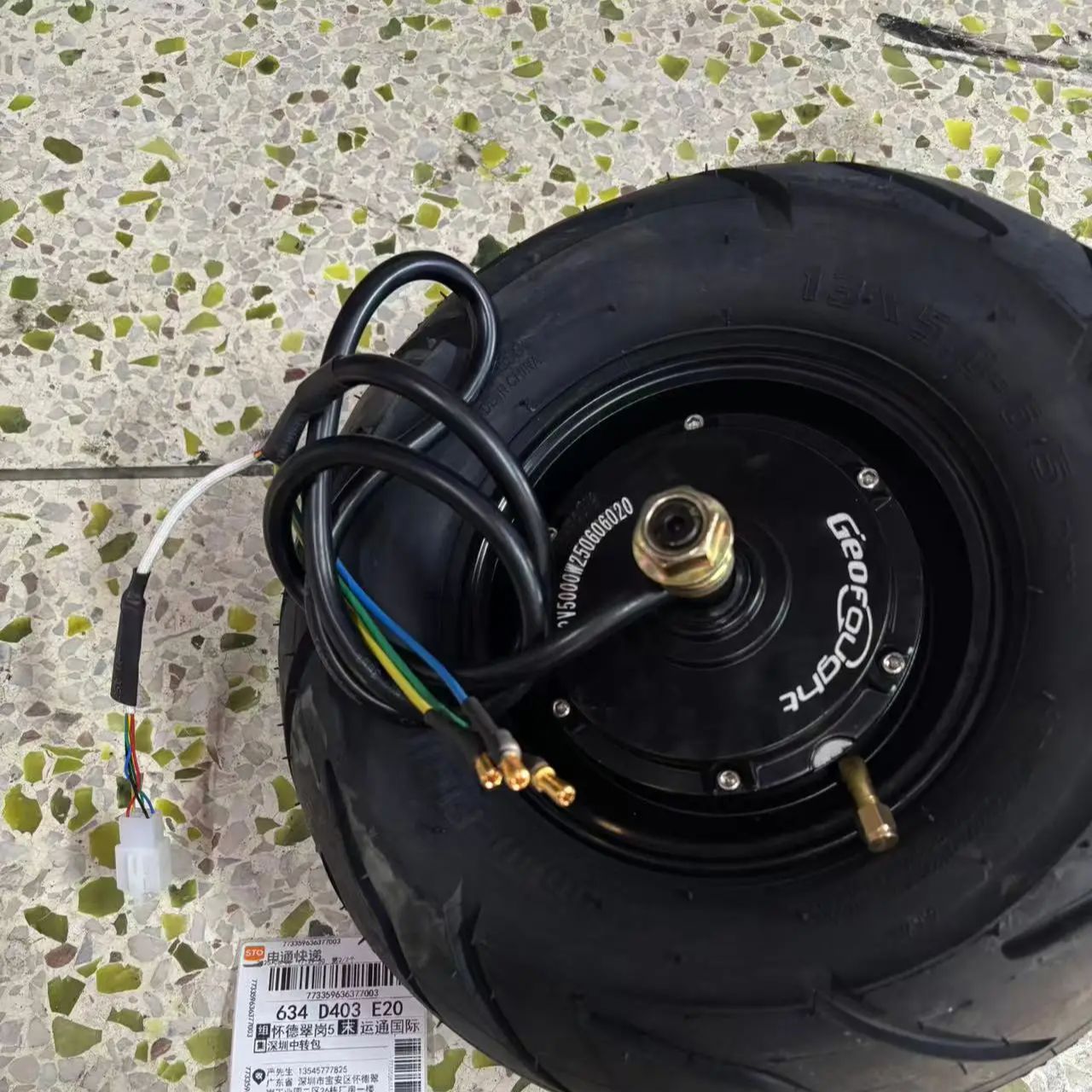 13 Inch 72V 5000W Brushless Motor - Moteur de moyeu sans balais pour
