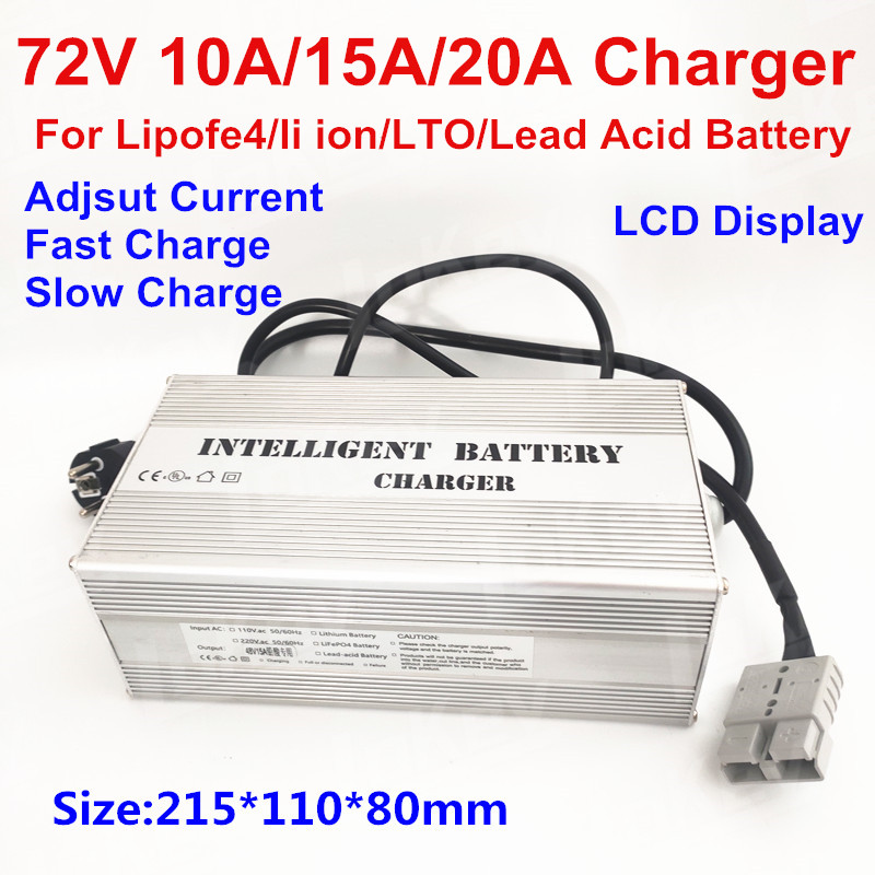 72V 10A 15A 20A 20S 84V li-ion - 84V 20A Smart Charger avis et prix
