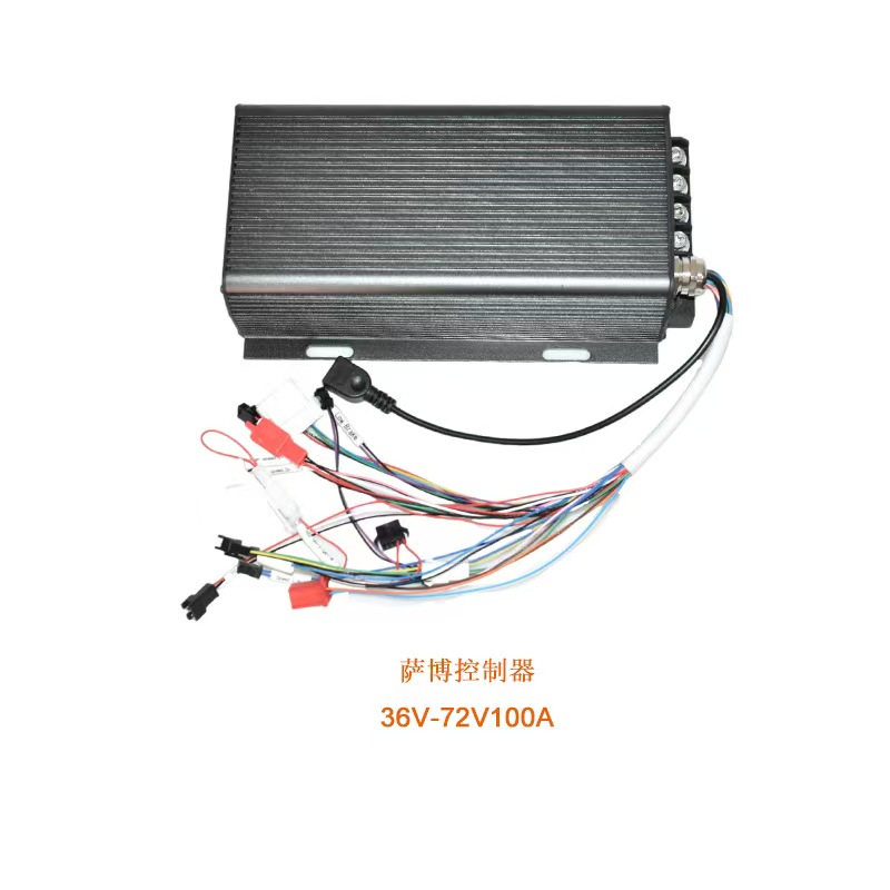 Contrôleur de Vélo Électrique  - 72V 100A Sabvoton Controller avis et prix