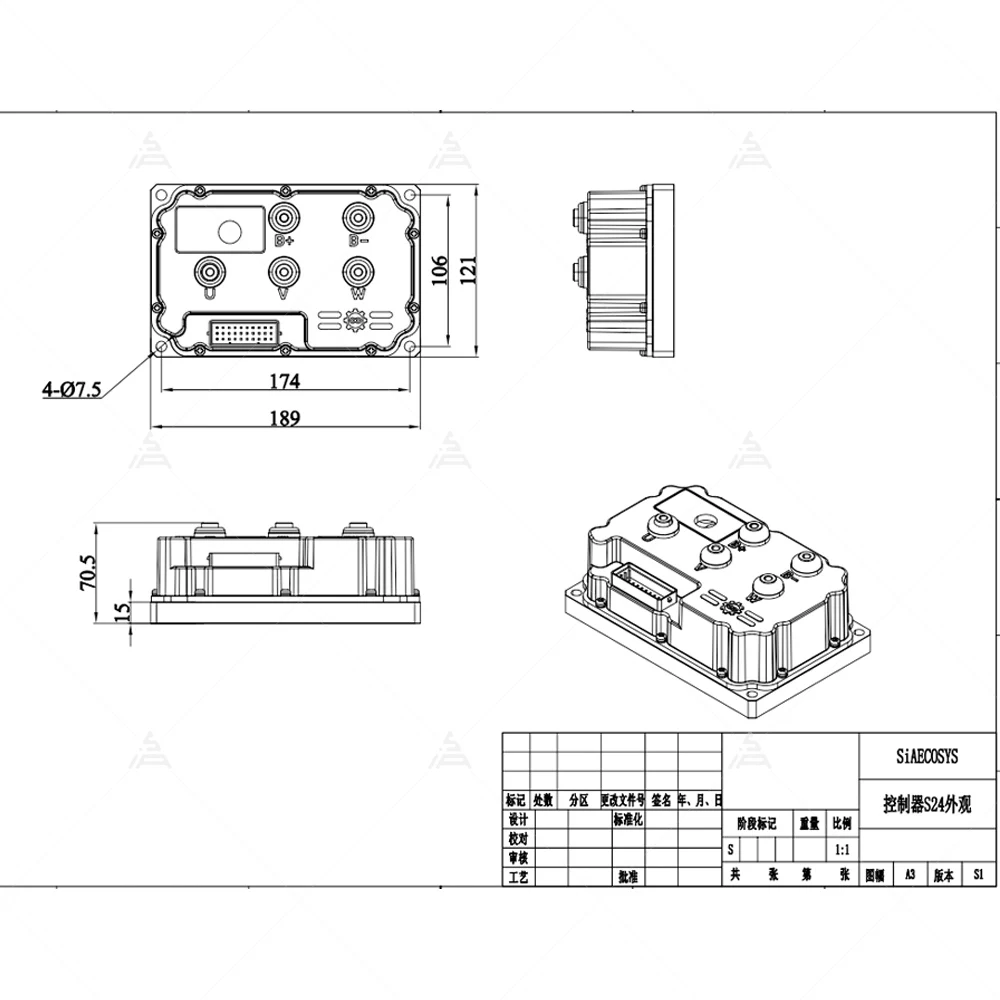 Contrôleur Bluetooth programma - Kelly Kls7230S Controller avis et prix