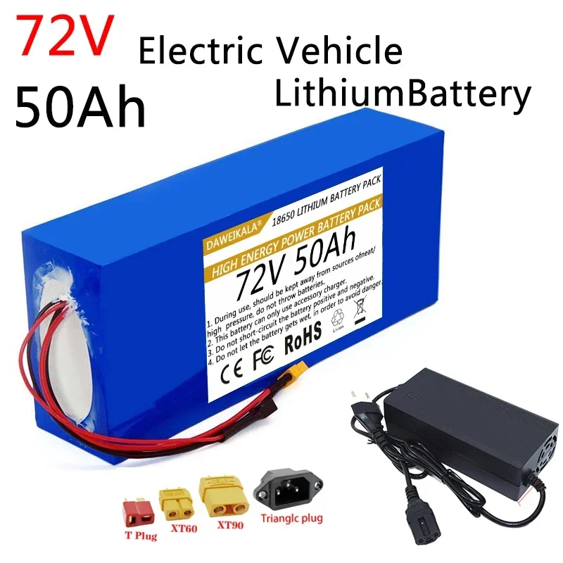 Batterie 72V 18650 50Ah haute  - 60V 50Ah Electric Scooter Battery avis et prix