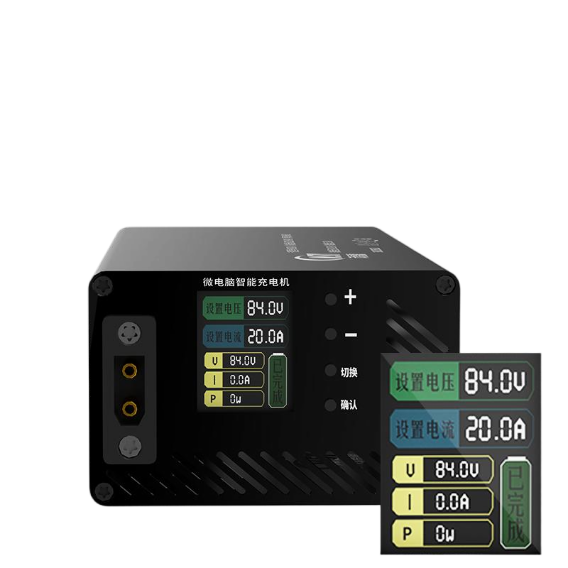 Chargeur réglable 10-93V 2-30A - 84V 20A Smart Charger avis et prix
